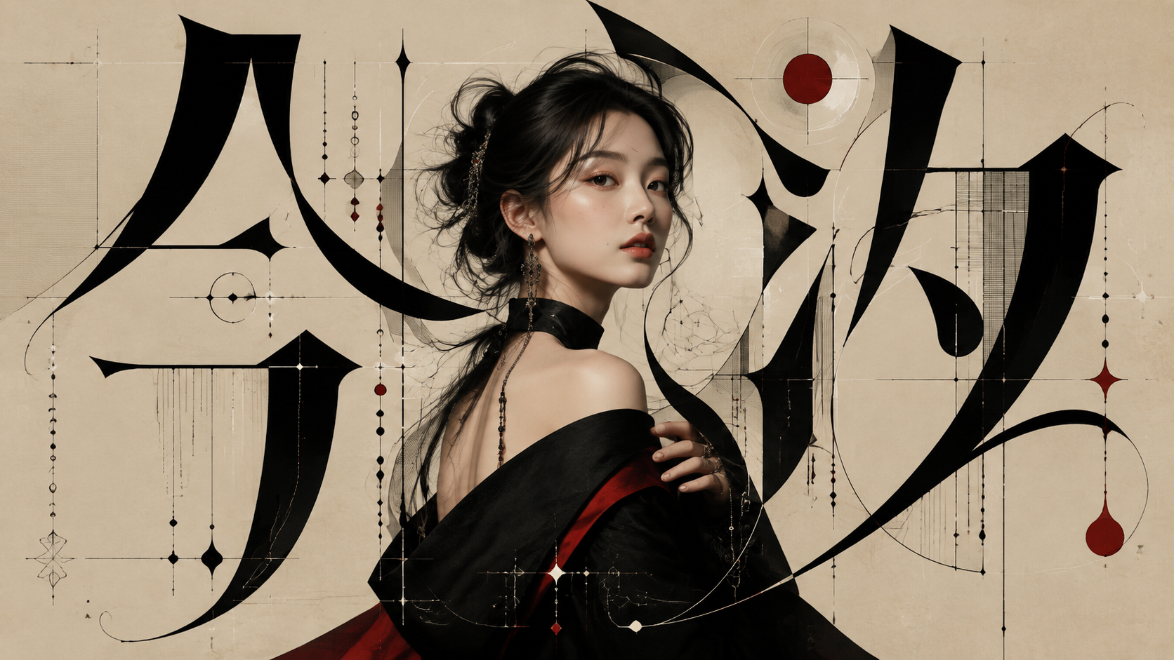 请使用两张附图作为视觉设计蓝图,创作一幅全新的、高度整合的 16:9 宽屏艺术作品。
图像 A:实验性日式字体艺术。